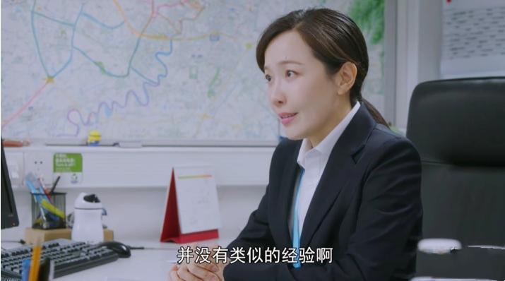 求职|女子求职被问是否愿意3年不生娃,生育和事业职场女性如何选择?