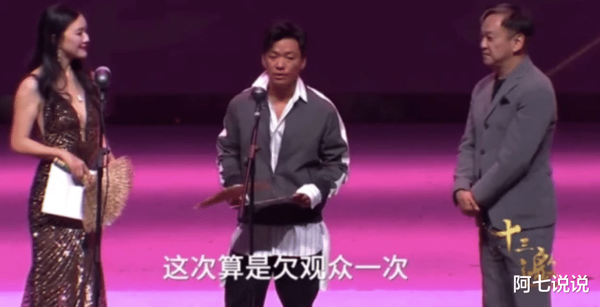 徐峥|“精明人”徐峥和“傻子”王宝强分道扬镳12年后,口碑一目了然