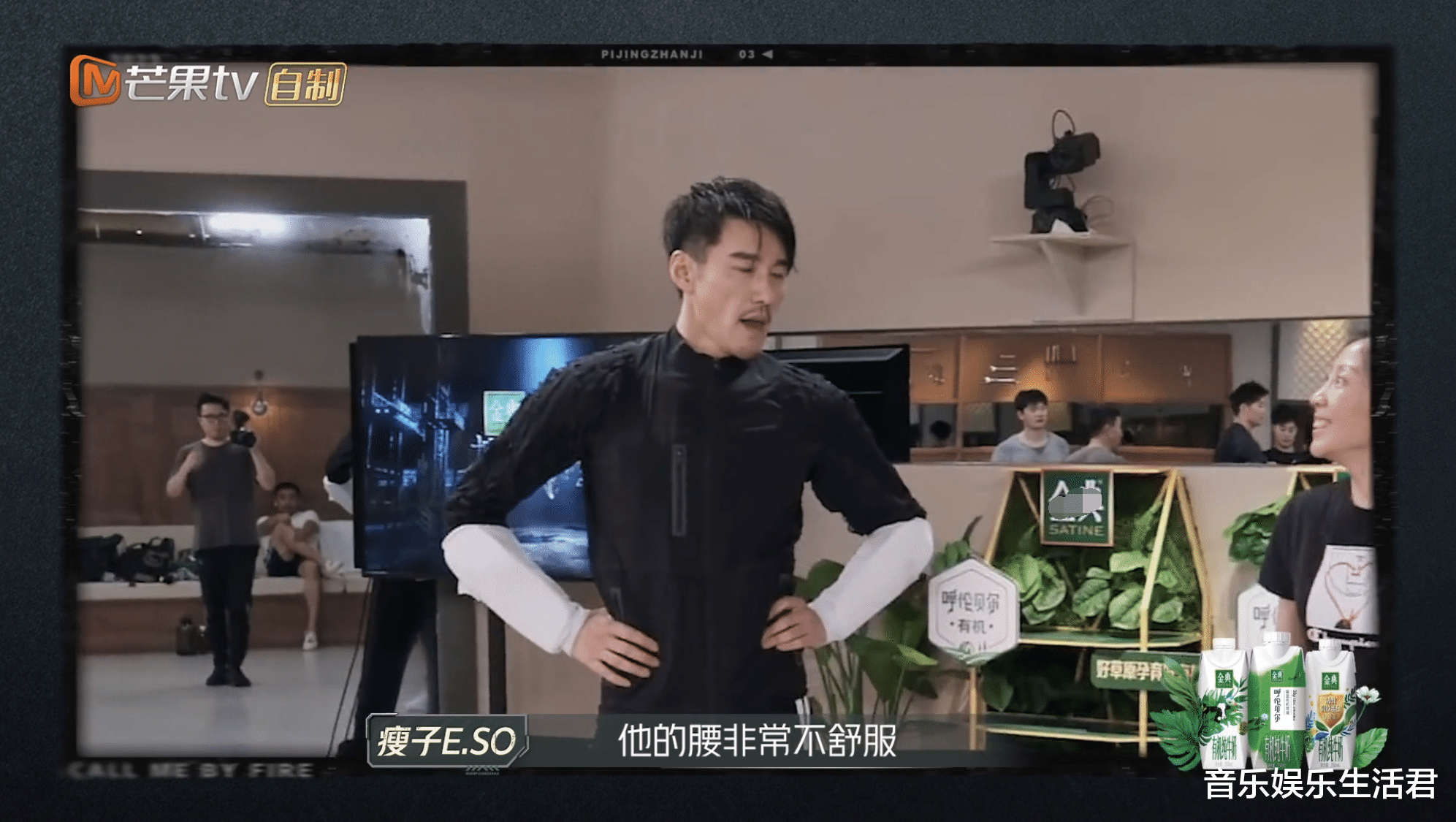 《披哥3》四公：胡兵淘汰真实原因，王耀庆取巧，逆战最低的背后