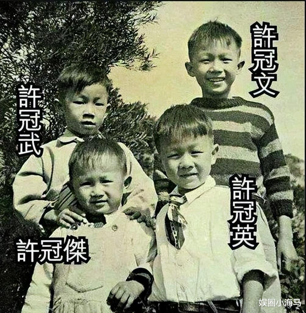 许冠文:风靡49年的“喜剧之王”,盛名背后却有着难以释怀的悲痛