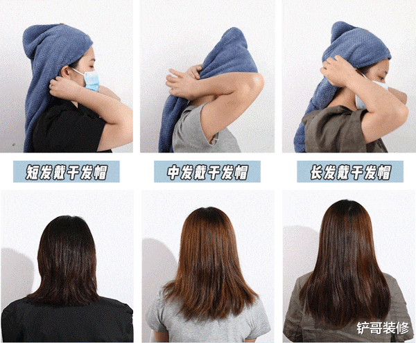 洗完头发马上吹干好，还是自然晾干好？都不对！看看正确做法