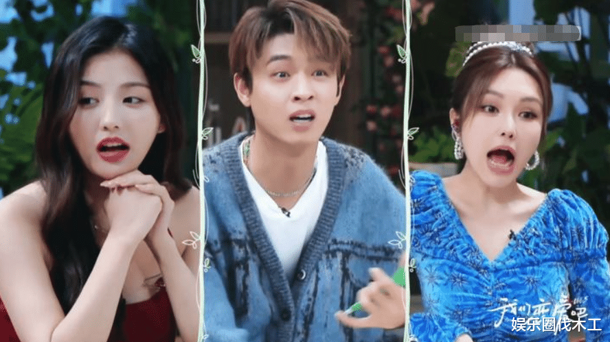 《恋爱吧》首播，曝张翰恋情瓜，疑女方单方面默认恋情，评论区回怼