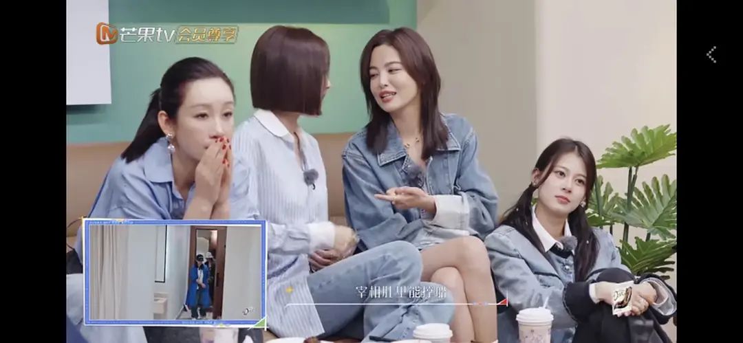 《花少》辛芷蕾被吐槽低情商，频繁强调秦岚年龄大，对方黑脸