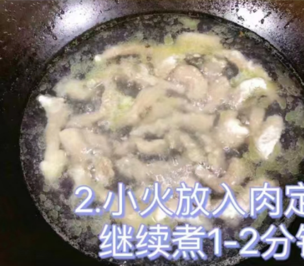 黄瓜|三伏天期间，有钱没钱，记得要多喝这汤，低脂又鲜美，别错过了