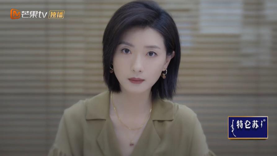 招聘|万茜、刘敏涛《女士的品格》，职场女人永远在做女超人！