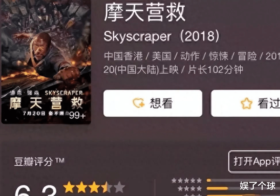 “夫妻本是同林鸟”，但抱歉，周杰伦救不了“黑料缠身”的昆凌！