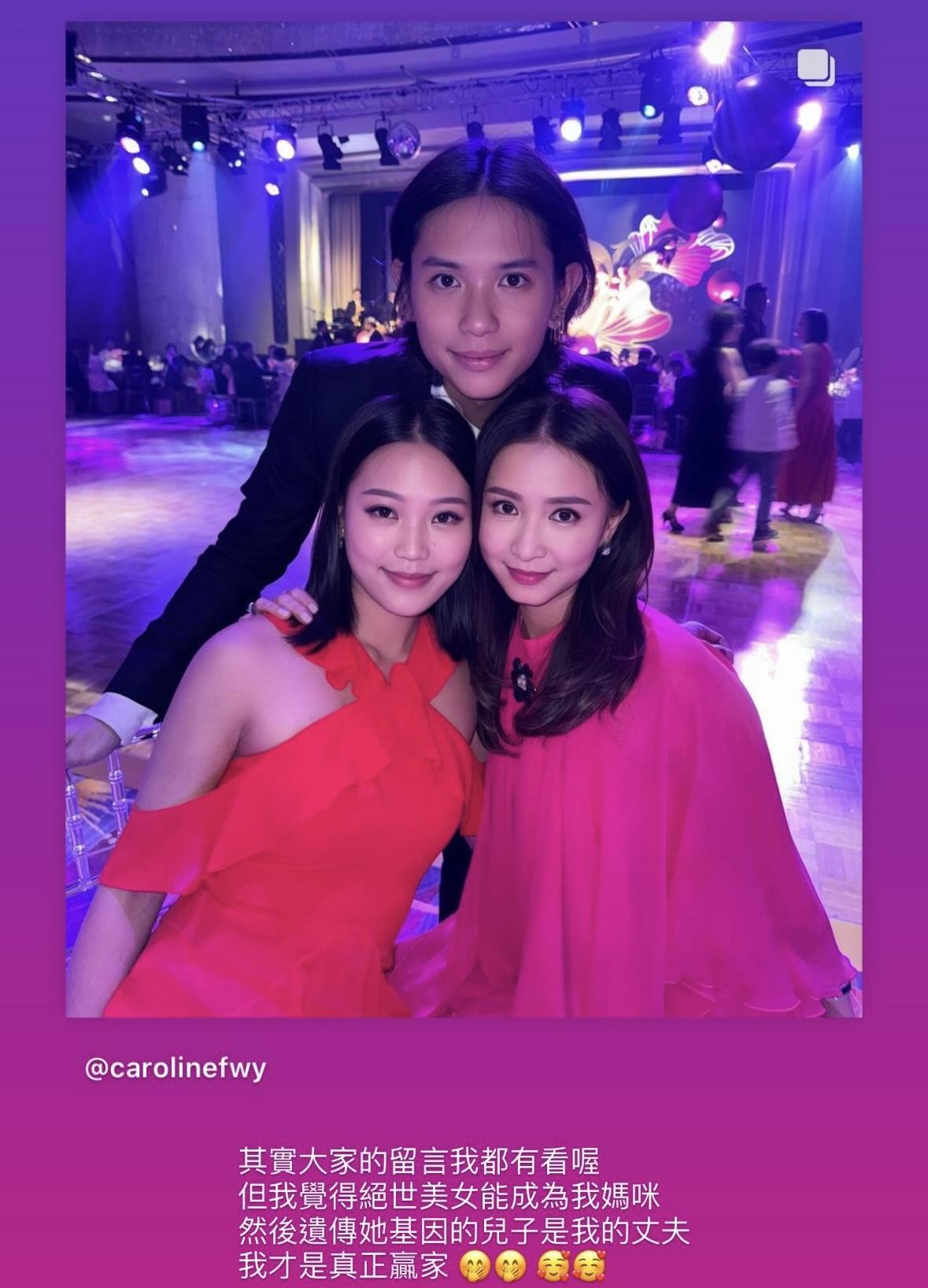 56岁吴婉芳携儿媳参加舞会，婆媳合照如同姐妹，儿媳称其是绝世美女