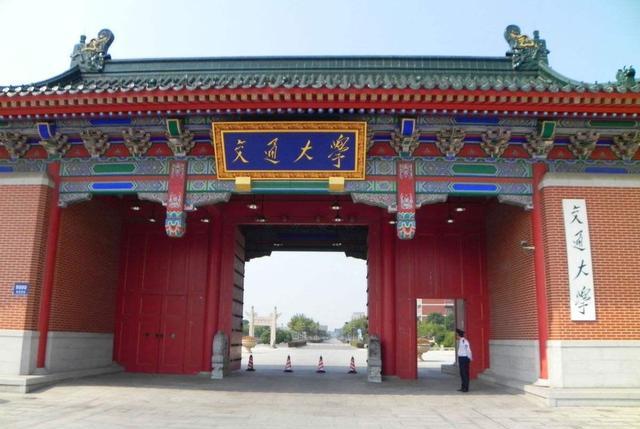 58岁上海交大教授转阴6天后上班,2小时后突然去世,发病过程披露