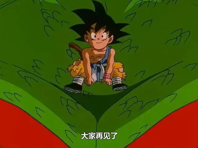 但是龙珠gt也有优点,一是boss的设计还不错,超级一星龙,贝比和合体17