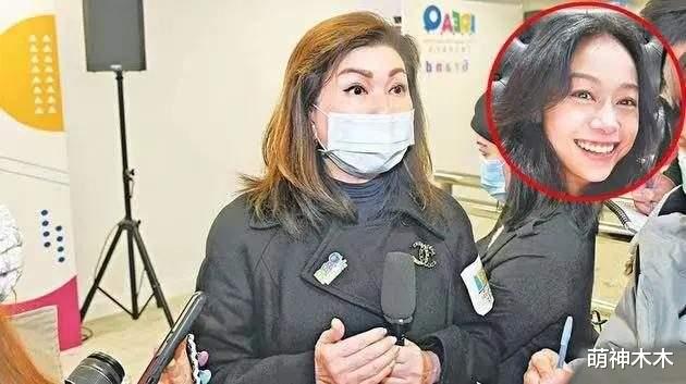 黄心颖奉子成婚!与男方共同发声承认喜讯,马国明汤洛雯送祝福