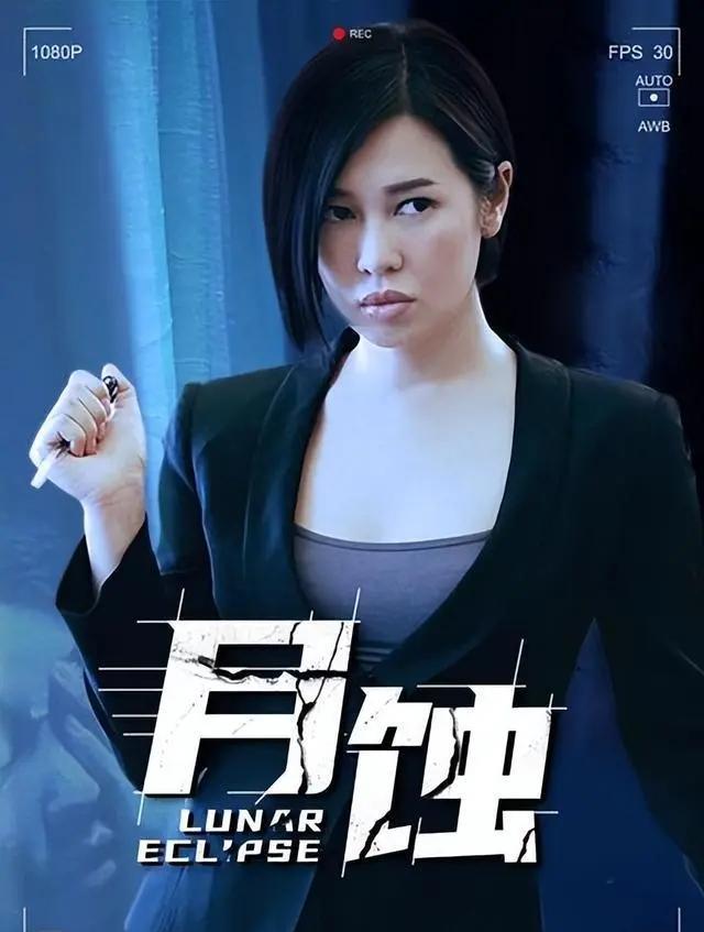 她曾把黄渤吻到害羞，又与导演同居12年遭抛弃，今47岁身价高达40亿