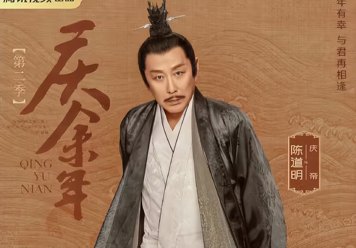 《庆余年2》即将来袭，战力天花板悉数登场，肖战不出演是损失