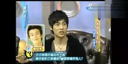 周杰伦:我当年被F4围攻时候,没人敢插手帮忙,只有他抄起凳子就上!