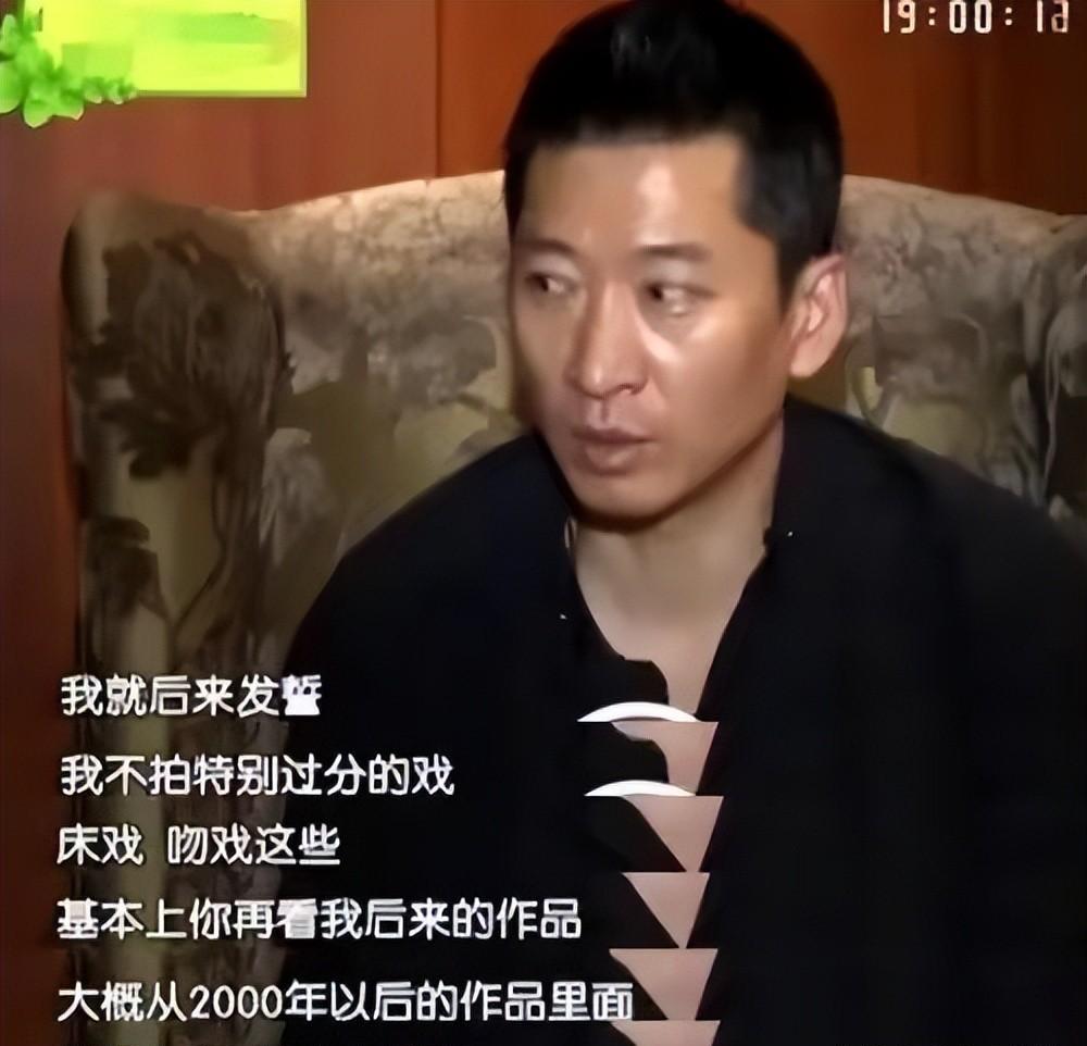 林心如|但抱歉，霍建华这次救不了林心如