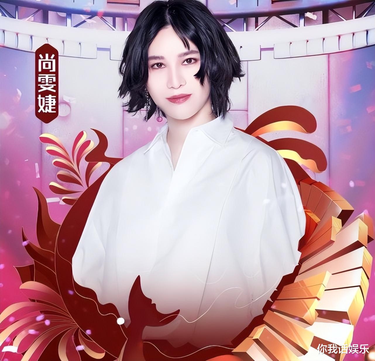 郑乃馨|春晚过后,歌手张碧晨带来王炸!就连?希林娜依高和郑乃馨也火出圈