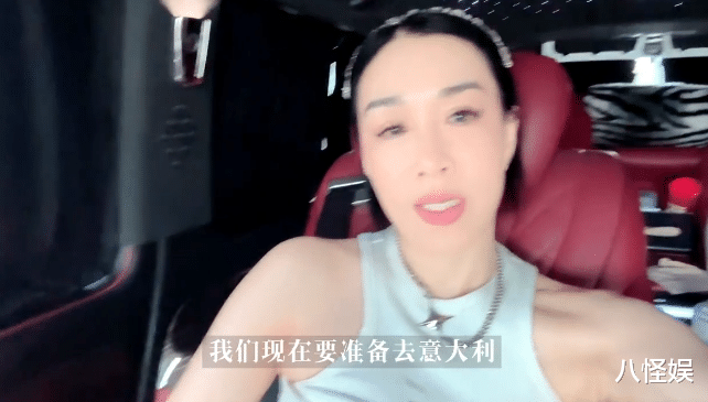 钟丽缇携家人罗马度假，备孕多年无果两次许愿，女儿获赞天使面孔