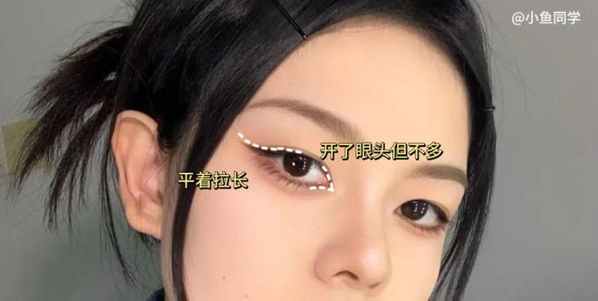 彩妆 她只是笑了一下，就让X音700w粉丝原地破防？