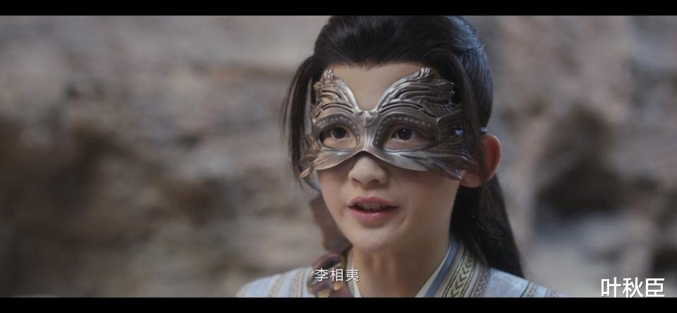 《莲花楼》一品坟案：重复刷才知道，原来细节里还藏着这么多玄机