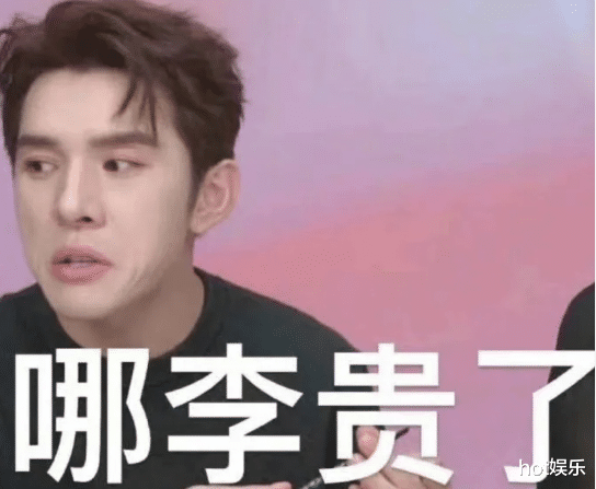 李佳琦惹怒真富豪,向佐发文反击:努力和成功没有关系