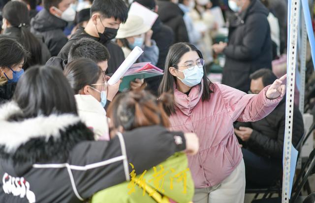 我们的婚姻|千余个工作岗位！春节后，济南首场室内招聘会人气火爆