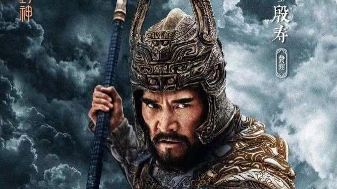 上映三日，封神第一部口碑开始反转