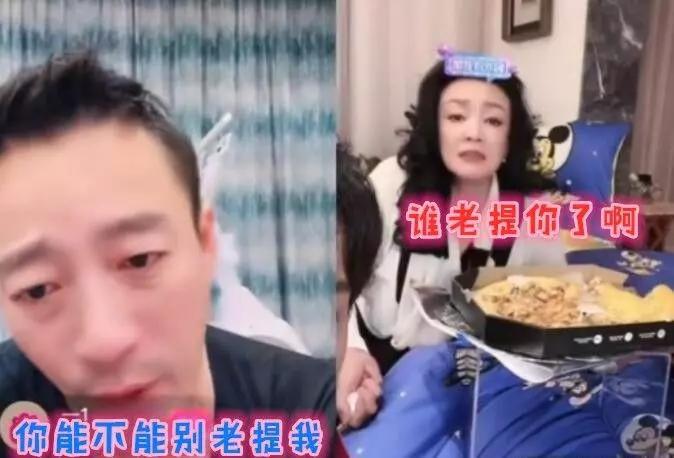 娱乐圈的7位“妈宝男”:妈妈不点头就不结婚,有人43岁回归单身