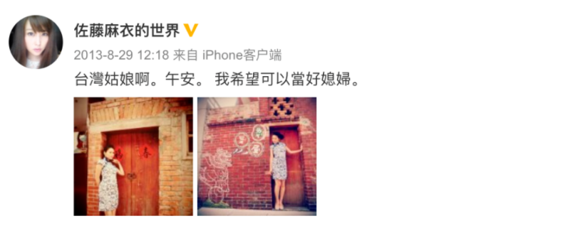 韩雪|娱乐圈大瓜来袭,三代都是渣男,这也能遗传?