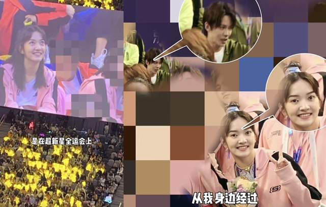 华谊兄弟|马雪阳谭咏雯恋爱细节：是童年偶像，超新星运动会相识，已见父母