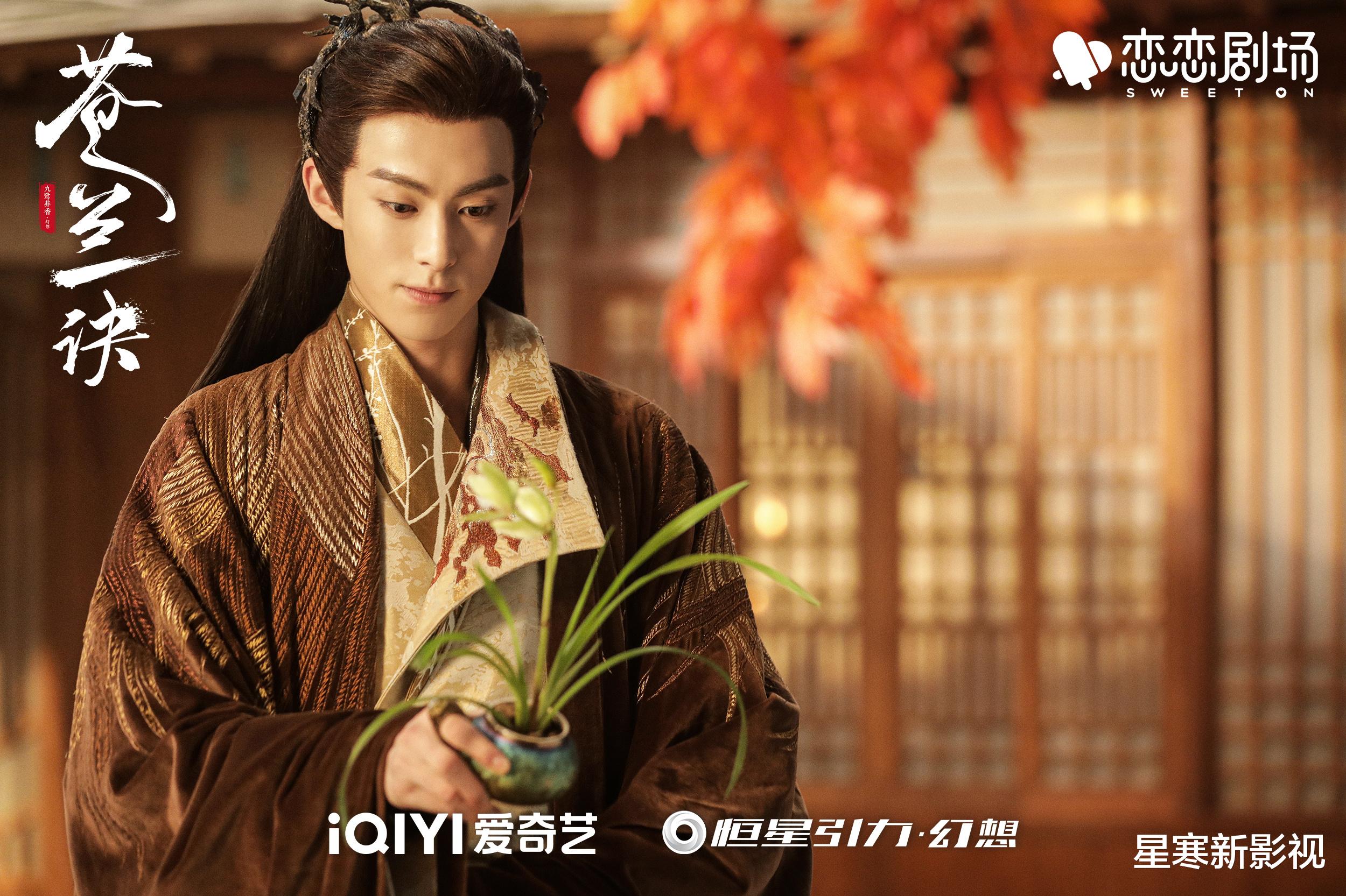 刘亦菲《长陵》未拍先火,男主之争愈演愈烈,4位古装男神呼声高