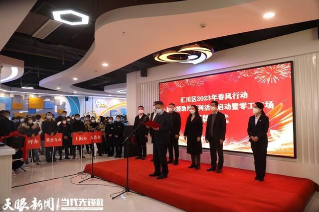 春节|变“人找工作”为“工作找人”!贵州各地积极搭建零工市场