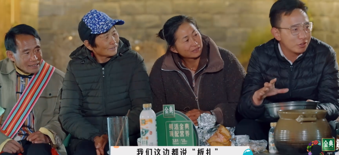 汤晶媚被气哭,抱怨节目组不公平对待,周一围:各打五十大板