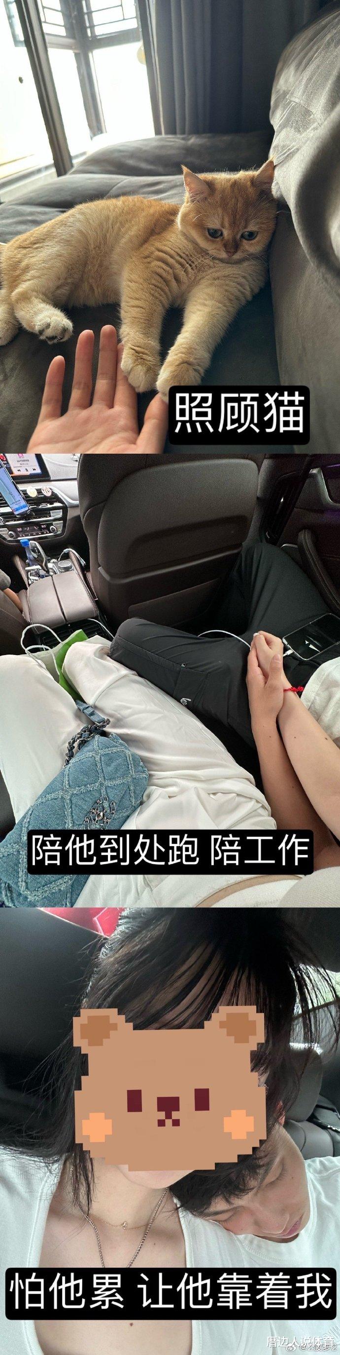 男篮国手塌房:女友曝光其被迫当小三还要她药流 徐杰人设崩塌