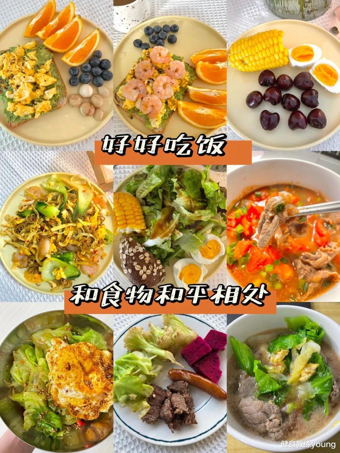 贾玲兑现诺言暴瘦50斤，下巴消瘦腰线清晰，明星都是如何减肥的？