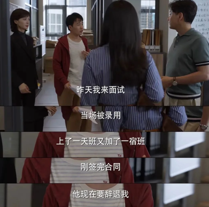 郭麒麟|万万没想到，27岁的郭麒麟，会以这种方式“翻车”