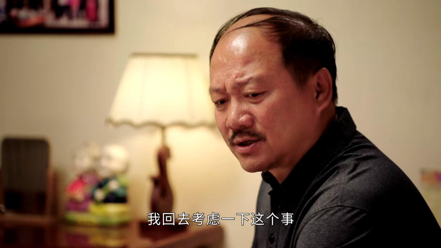 谢广坤|乡村爱情15：谢广坤打听腾飞亲奶奶经济状况，宋晓峰遭信任危机！