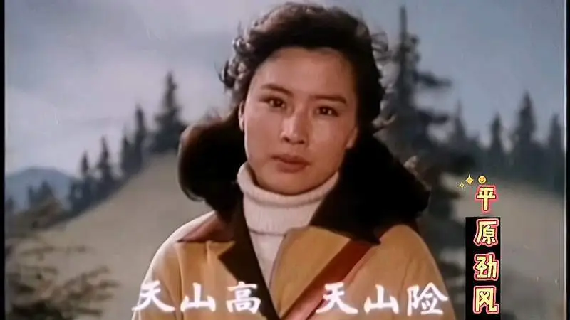 景岗山|歌手景岗山“嗜酒如命”,终究是付出了代价