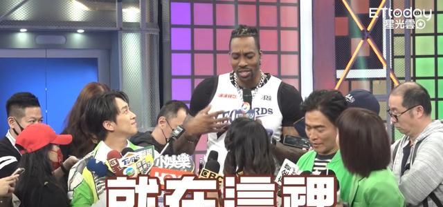 台湾|爱台妹!霍华德表白美女主持:想跟你约会!对方:我给你台湾最棒服务