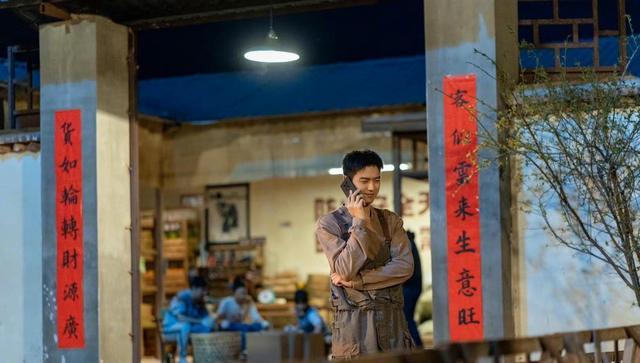 电视剧|电视剧《去有风的地方》里那些让人羡慕又真实的爱情