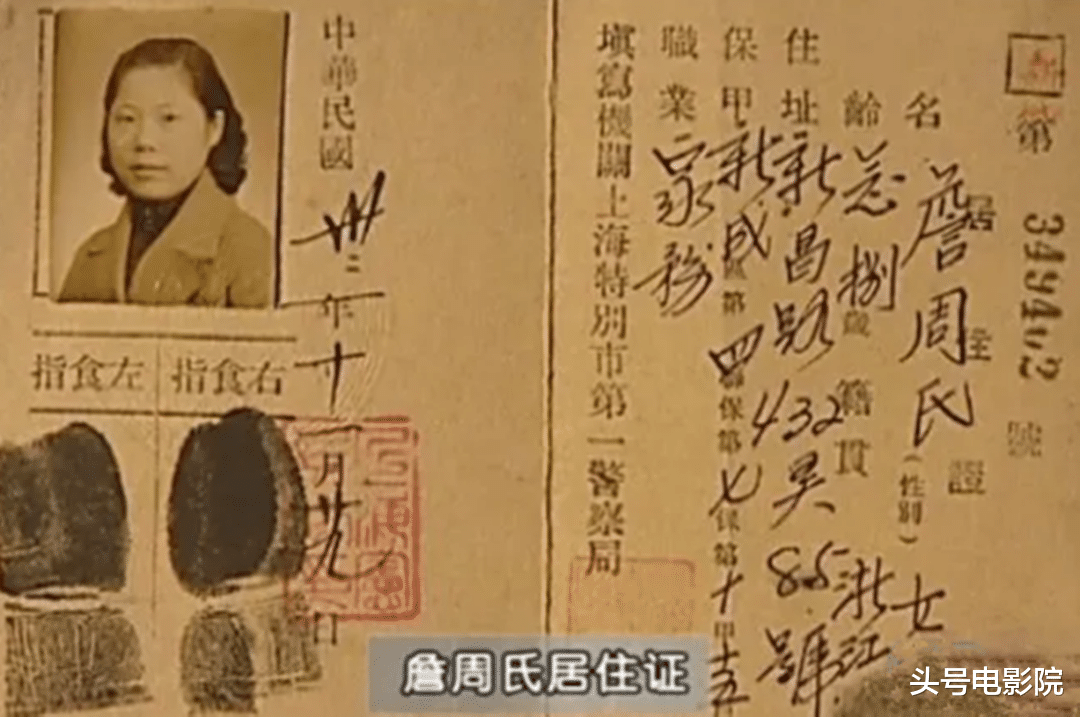 15秒!章子怡新片造型首曝光:杀夫案女主角,拎滴血皮箱,满身血