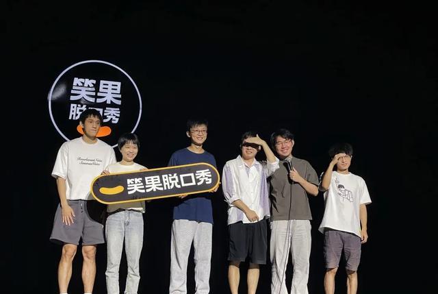 |深扒李诞公司劣迹艺人，卡姆吸毒，孟川被禁，如今House冒犯红线