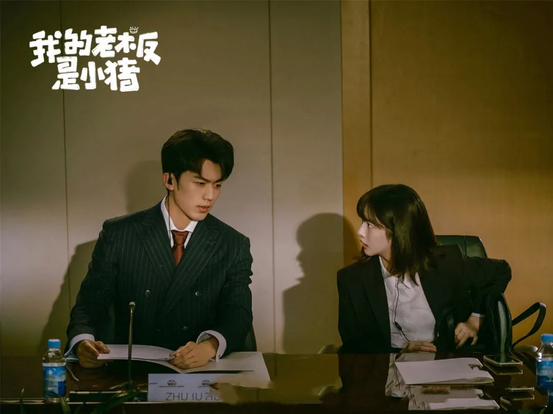 一口气看12集，日落就会变身成可爱的小猪，只有真爱之吻方可破解
