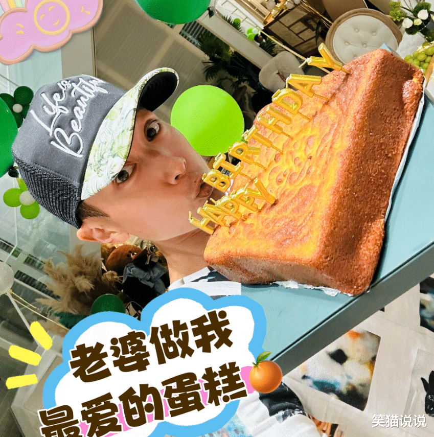 吴尊晒全家庆生照：与刘畊宏陈浩民开心合照， NeiNei变瘦许多