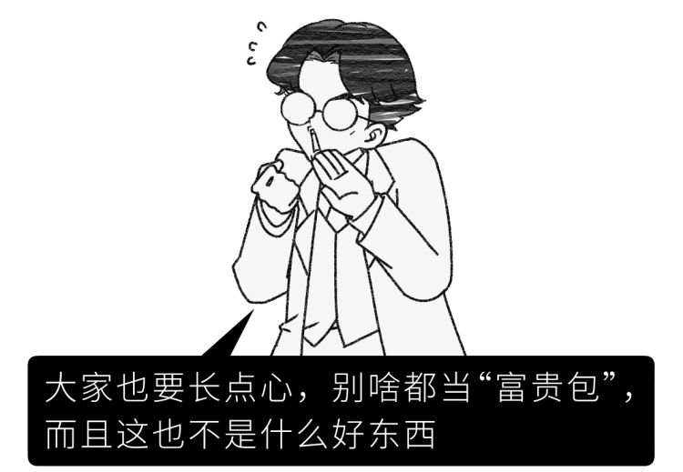 肿瘤|体内有癌，脖子先知？颈部若出现5种异常表现，可能是癌症在靠近