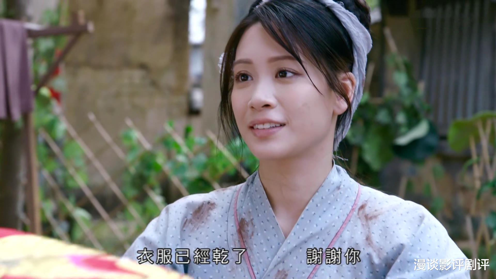 佘诗曼|长相酷似佘诗曼，《爱回家》又一位小花长时间缺席，疑似被雪藏