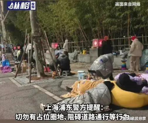 微博之夜|紧急叫停！微博之夜现场：大批明星被赶、警方管控、特警都出动了