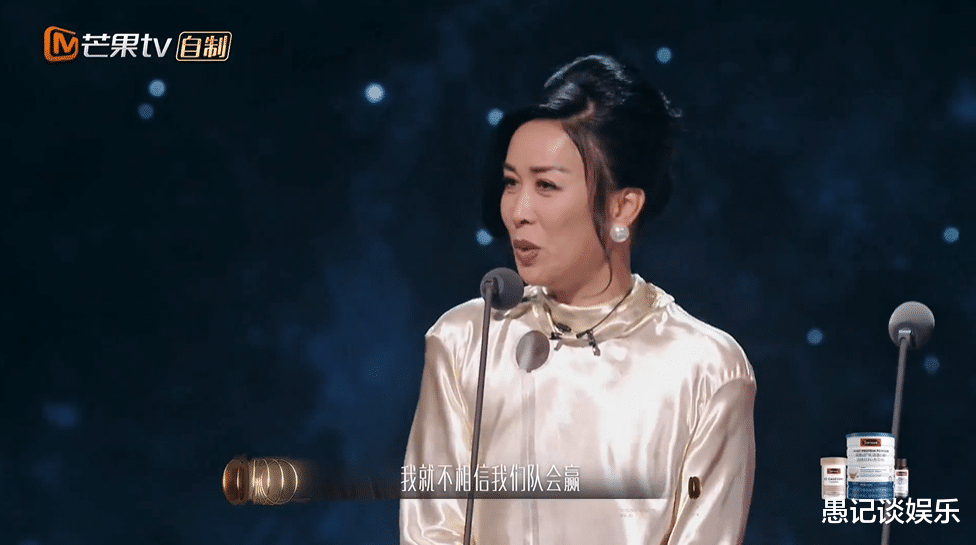 何炅|《声生不息》名场面:何炅神级救场化解尴尬,高情商令人折服