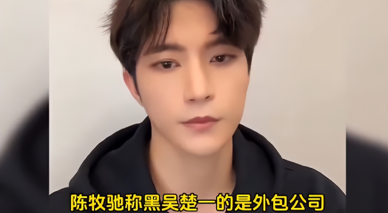 一颗老鼠屎坏了一锅汤!《南海归墟》又撤档,他承担全部责任?