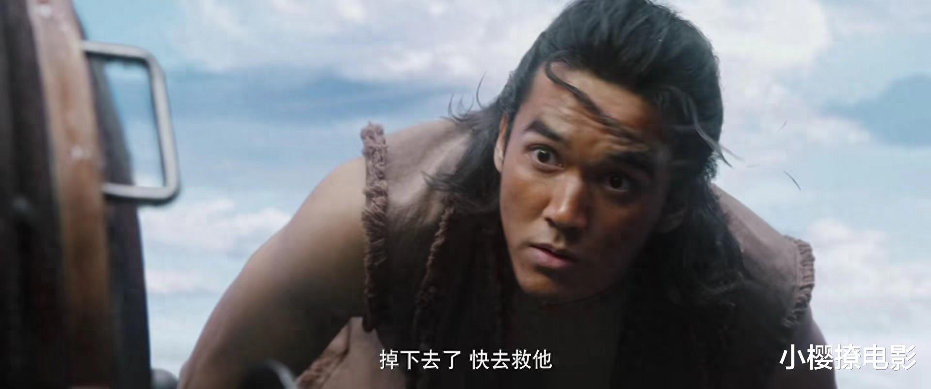 南海归墟：底舱中到底藏着什么，阮黑至死都没有说出口的秘密