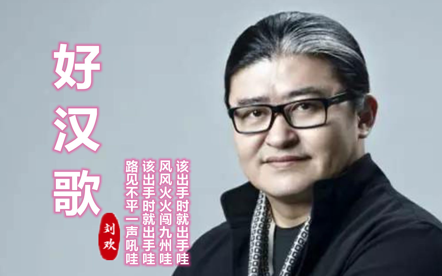 以为八竿子打不着，实际是亲哥俩，这5对兄弟明星每一对都很低调