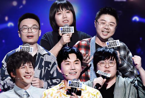 明星|综艺节目中的明星效应